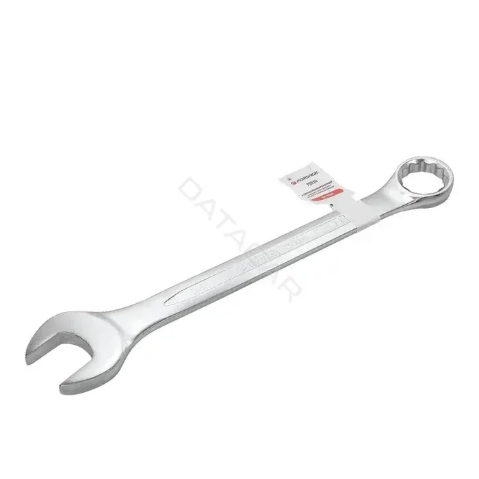 Ключи FORSAGE F-75534