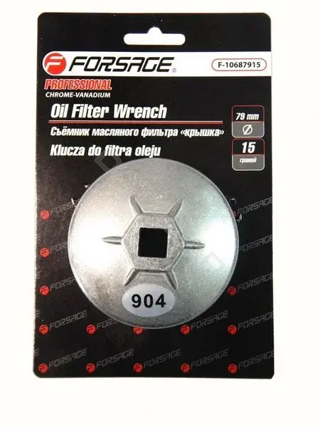 Съемники FORSAGE F-10687414