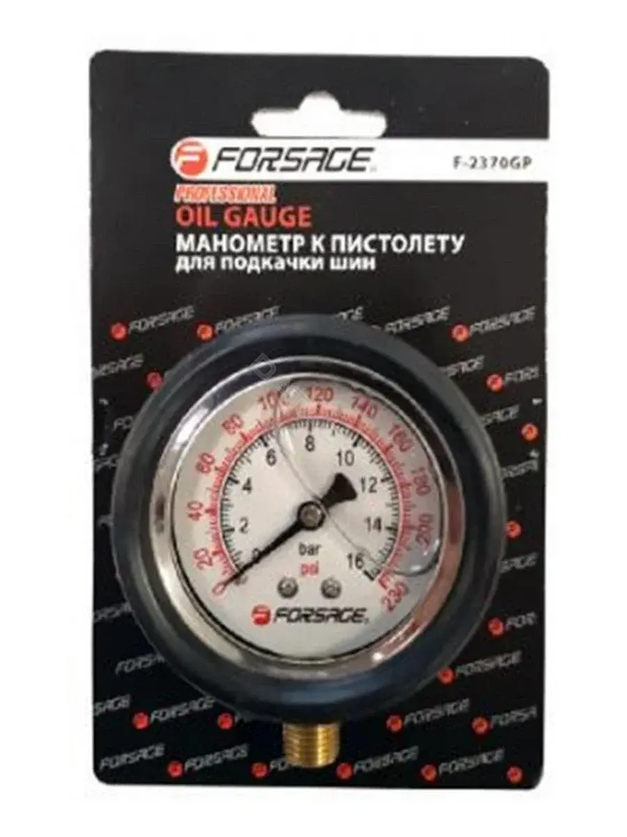 Манометр FORSAGE F-2370GP