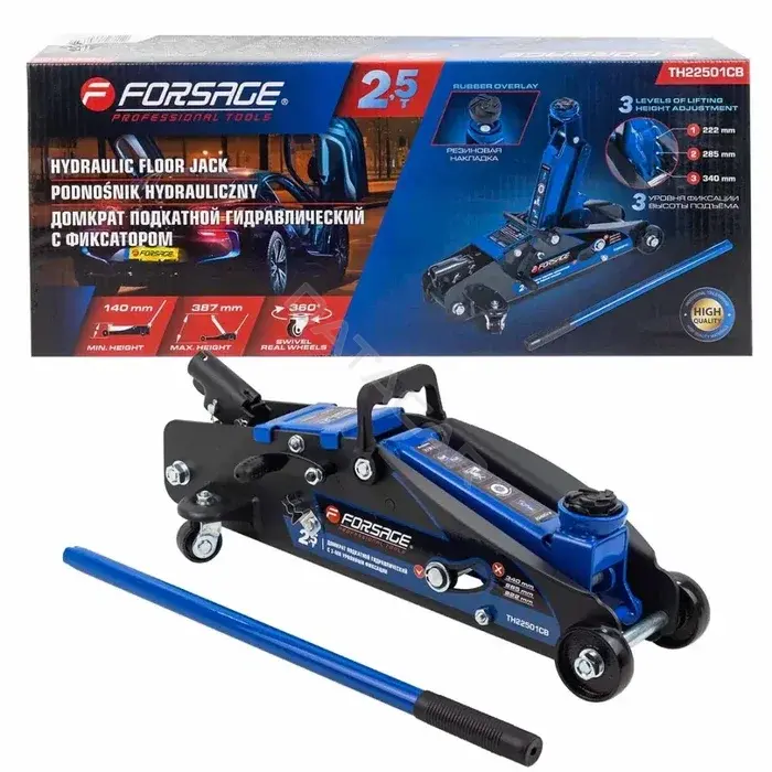 Домкраты FORSAGE F-TH22501CB