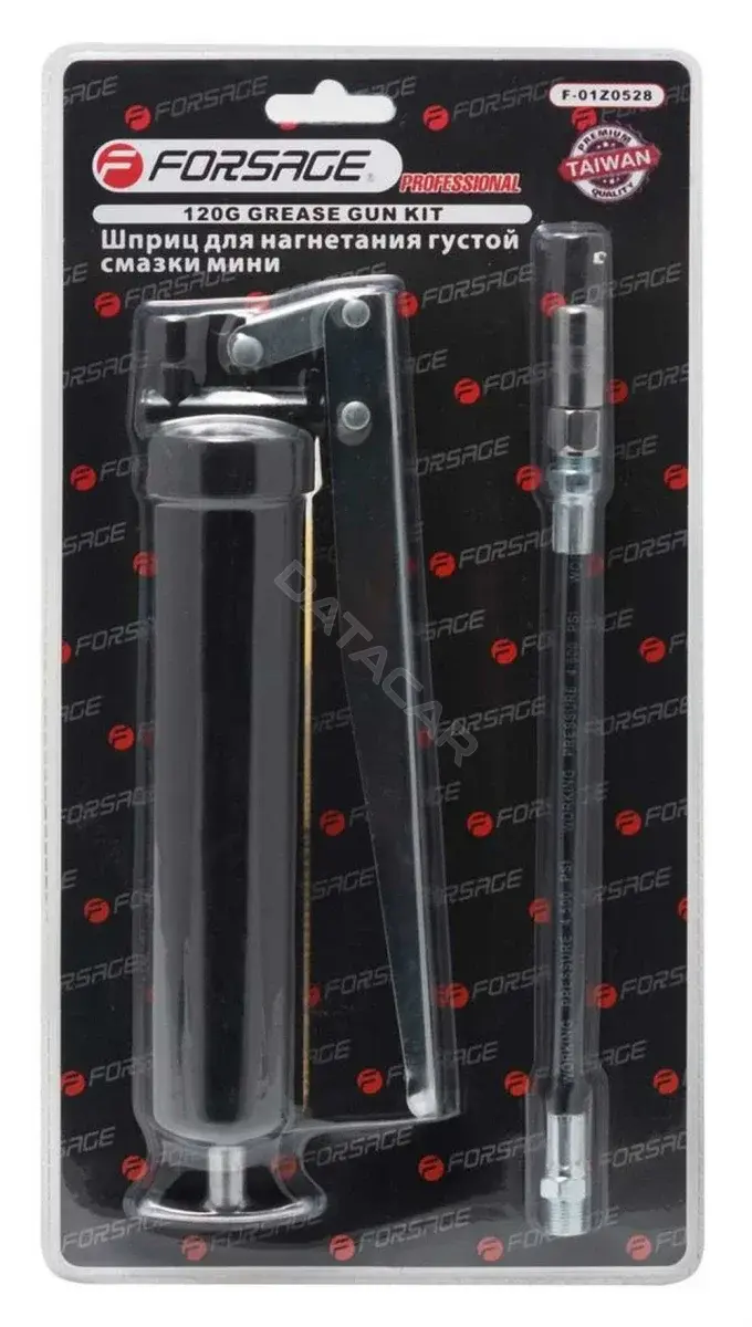 Шприцы для смазки FORSAGE F-887120F