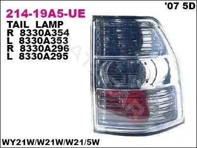 Задние фонари DEPO 214-19A5L-UE