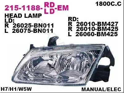 Фары DEPO 215-1188R-LD-EM