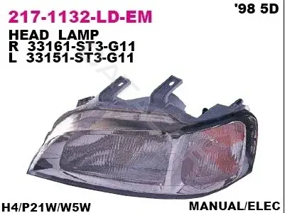 Фары DEPO 217-1132R-LD-EM