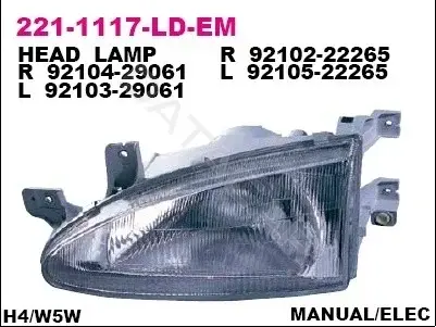 Фары DEPO 221-1117R-LD-EM