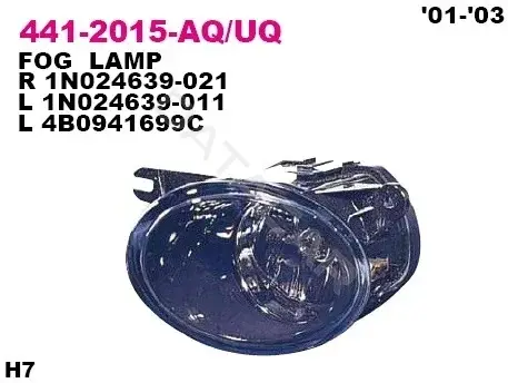 Противотуманные фары DEPO 441-2015R-UQ