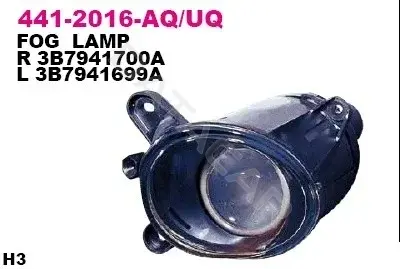Противотуманные фары DEPO 441-2016L-UQ