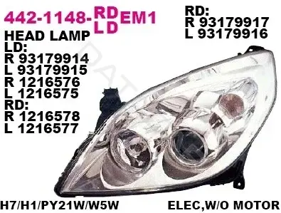 Фары DEPO 442-1148L-LDEM1