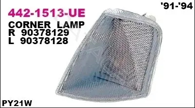 Поворотник DEPO 442-1513R-UE