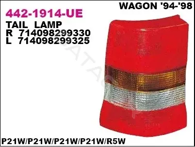 Задние фонари DEPO 442-1914R-UE