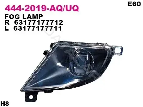 Противотуманные фары DEPO 444-2019L-UQ