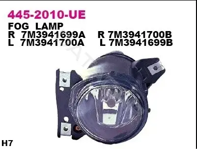 Противотуманные фары DEPO 445-2010L-UE