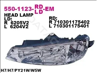 Фары DEPO 550-1123L-LD-EM