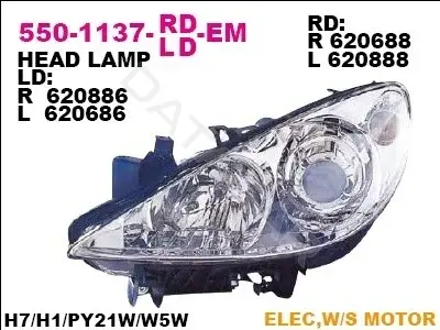 Фары DEPO 550-1137L-LD-EM