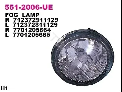 Противотуманные фары DEPO 551-2006R-UE