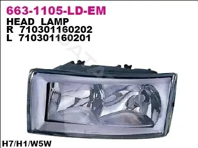 Фары DEPO 663-1105R-LD-EM