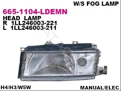Фары DEPO 665-1104L-LDEMN