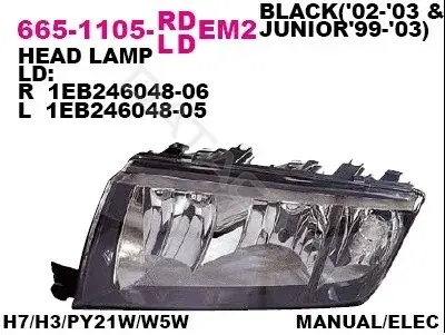 Фары DEPO 665-1105L-LDEM2