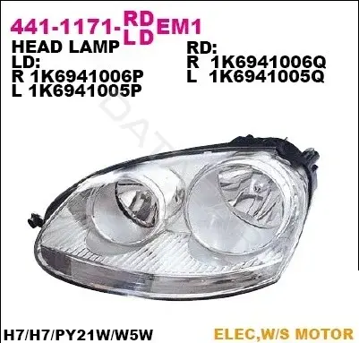 Фары DEPO 441-1171R-LDEM1