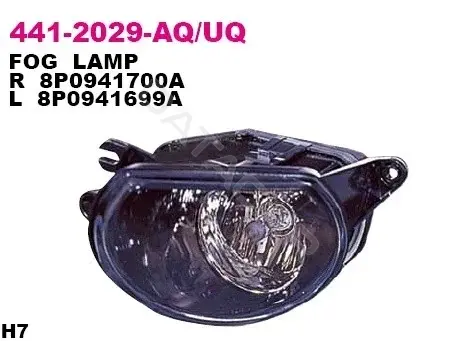 Противотуманные фары DEPO 441-2029R-UE