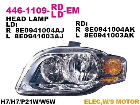 Фары DEPO 446-1109L-LD-EM