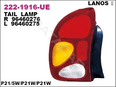 Фары DEPO 222-1916L-UE