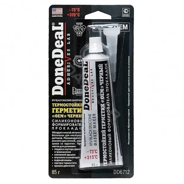 Герметик DONEDEAL DD6712