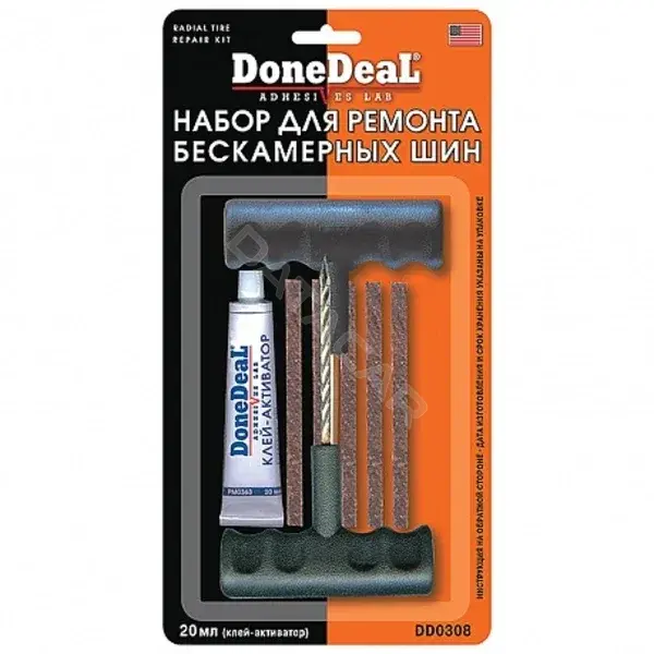 Заплатки (пластырь) DONEDEAL DD0308