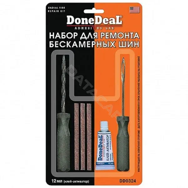 Заплатки (пластырь) DONEDEAL DD0324