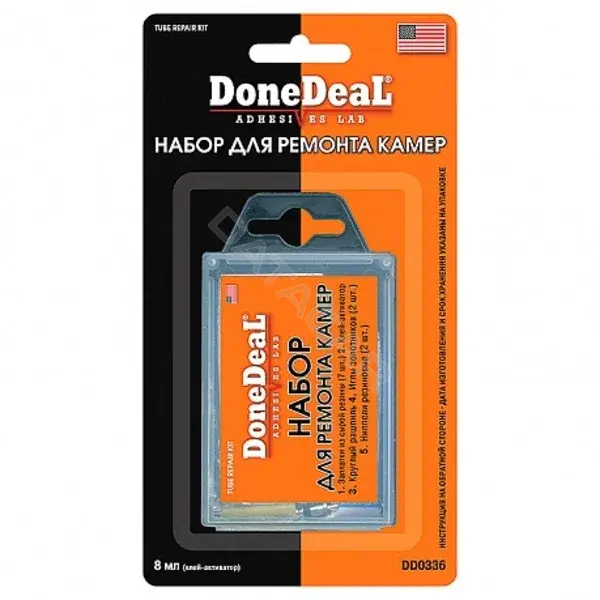 Заплатки (пластырь) DONEDEAL DD0336