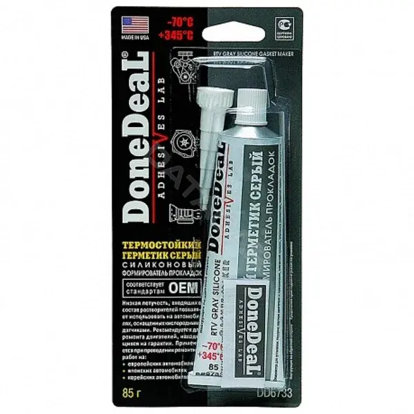 Герметик DONEDEAL DD6733