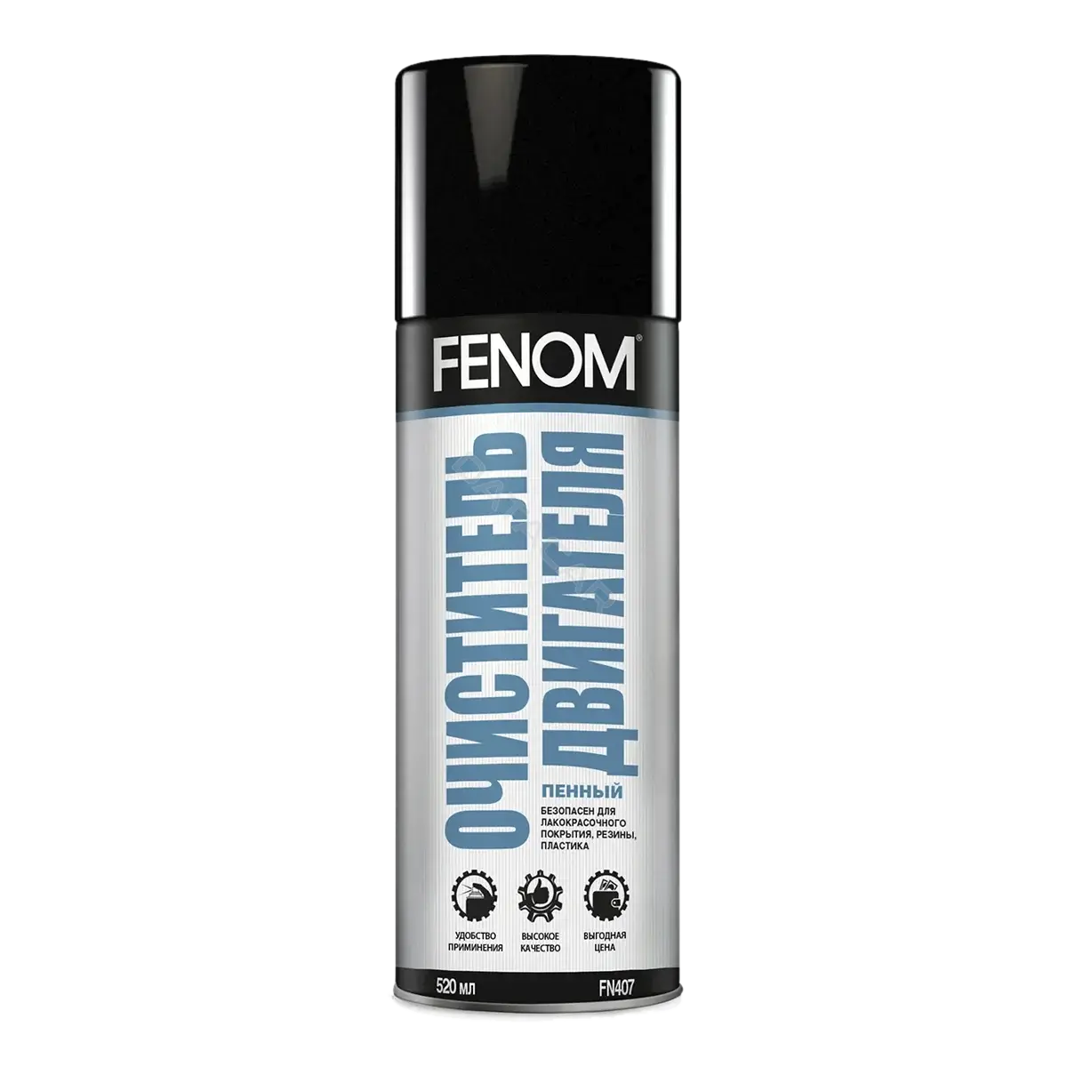Очиститель FENOM FN407