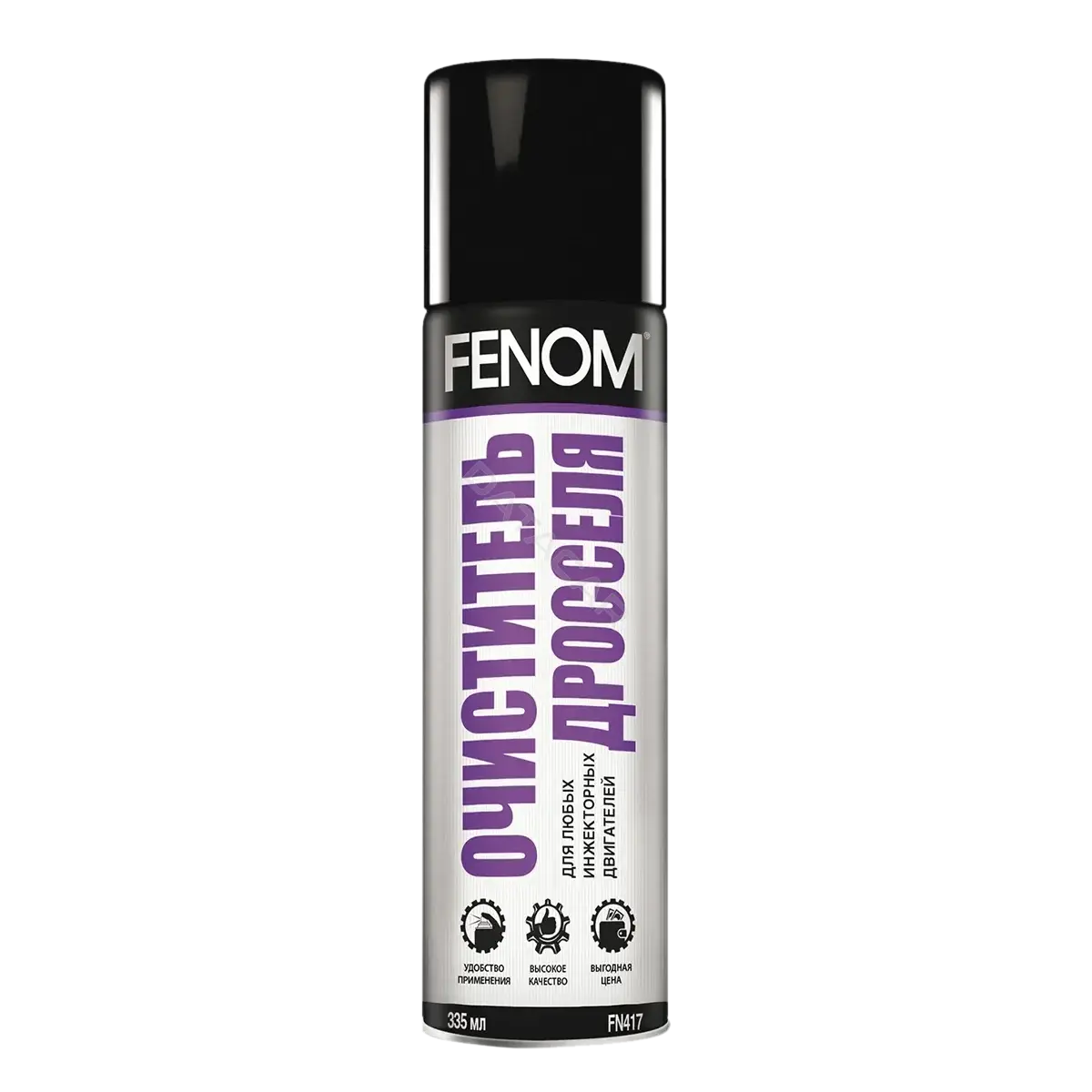 Очиститель FENOM FN417
