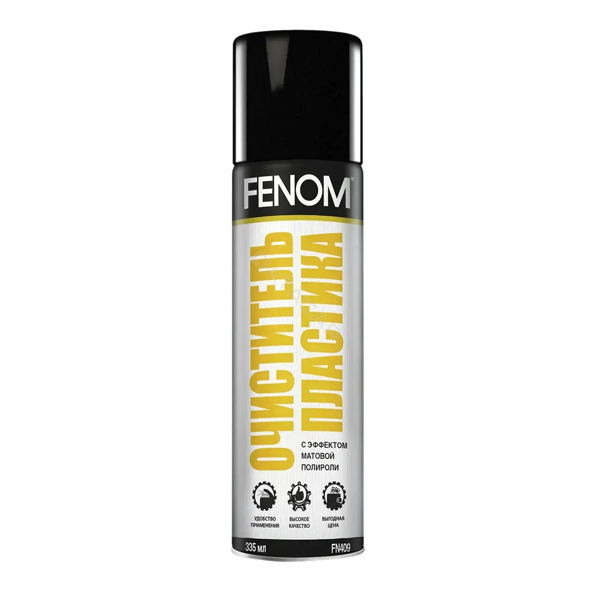Очиститель FENOM FN409