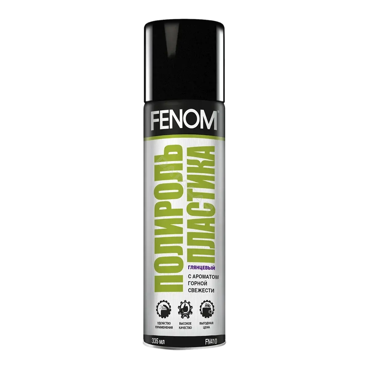 Полироль FENOM FN410
