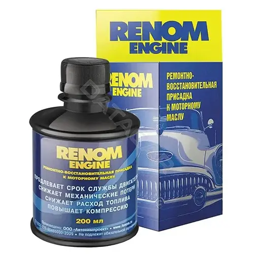 Присадка FENOM FN710N