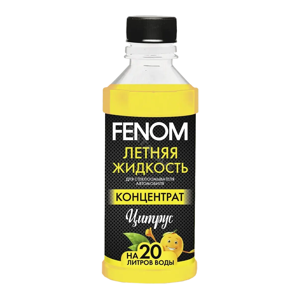 Стеклоомыватель, очиститель стекол FENOM FN131