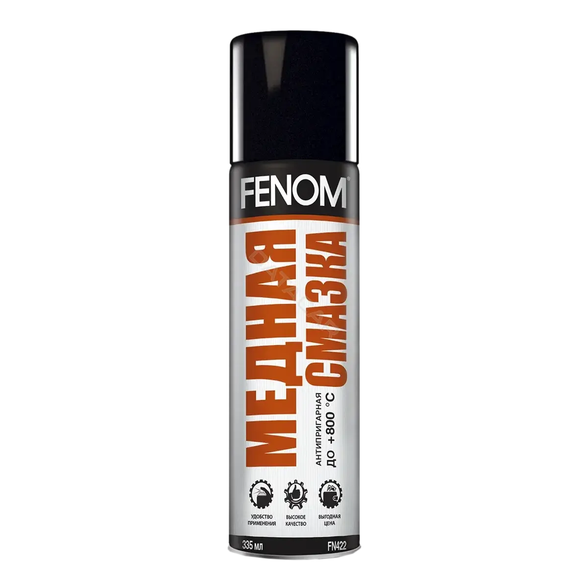Смазка FENOM FN422