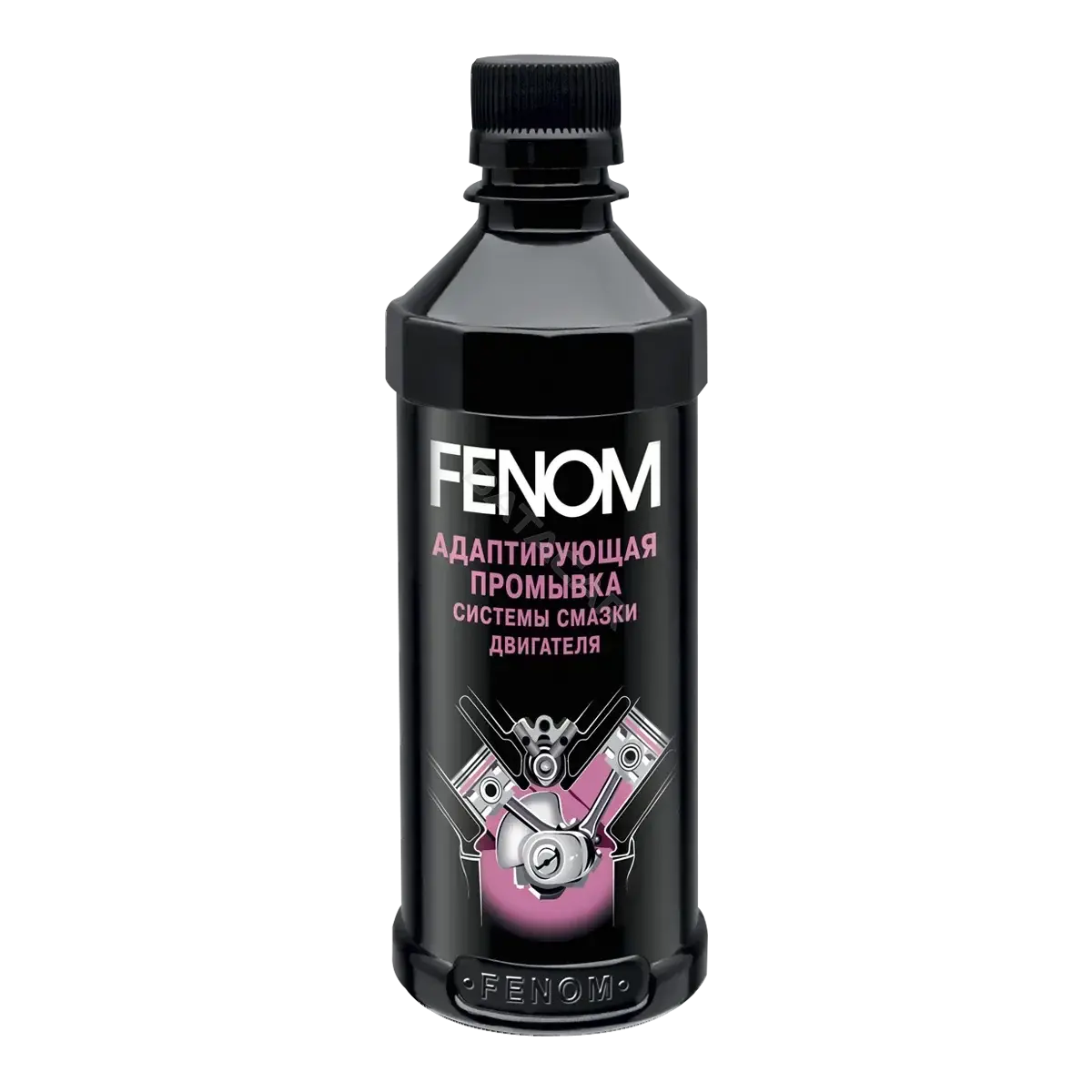 Промывка FENOM FN338N