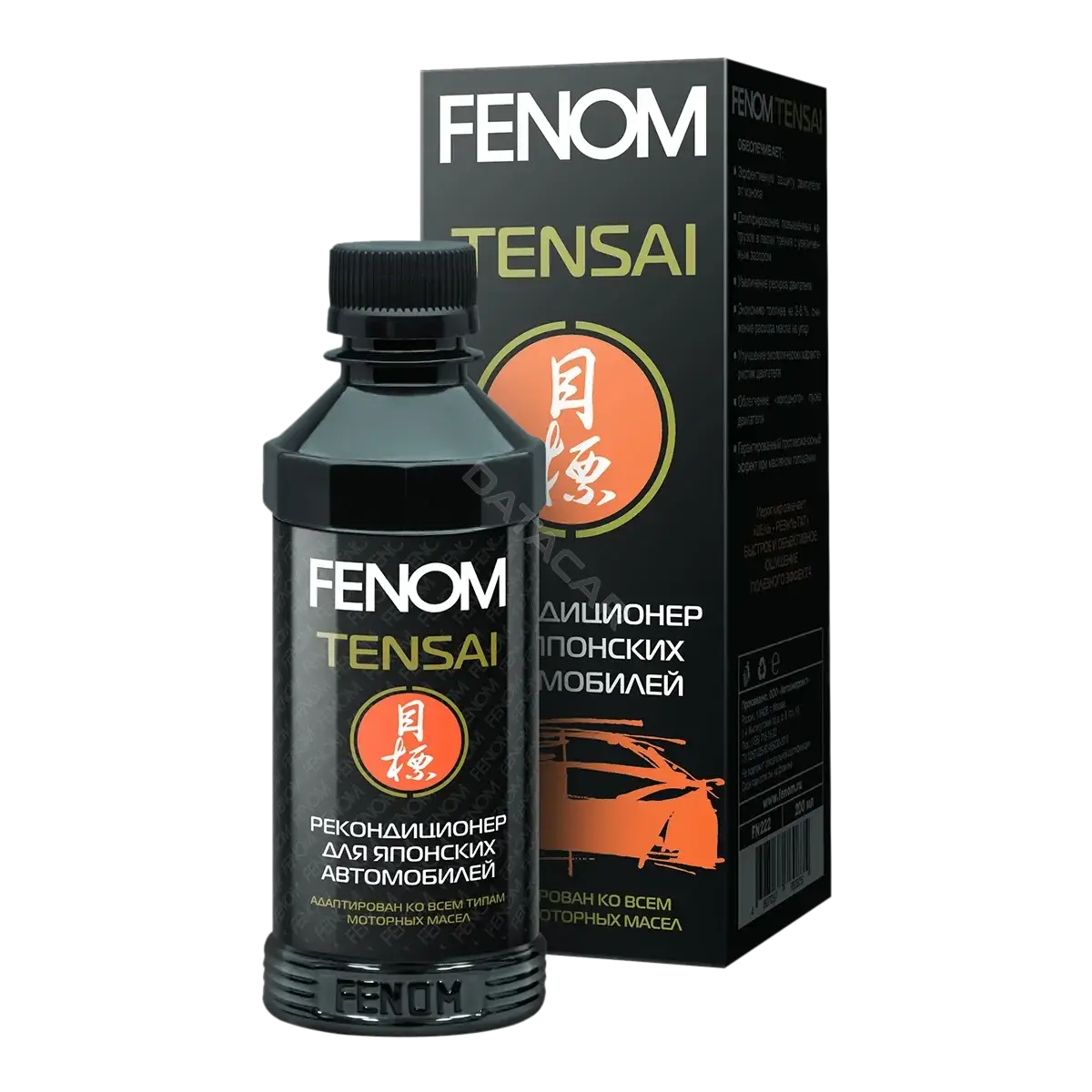 Присадка FENOM FN222