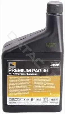 Масло индустриальное ERRECOM LRPAG461