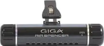 Ароматизаторы EIKOSHA G-50