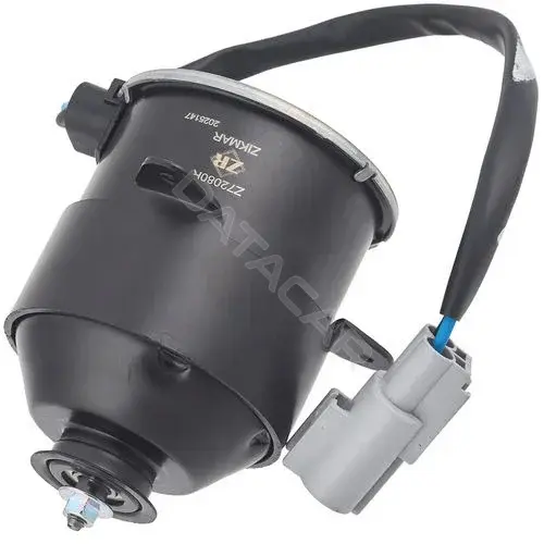 Вентилятор радиатора ZIKMAR Z72080R