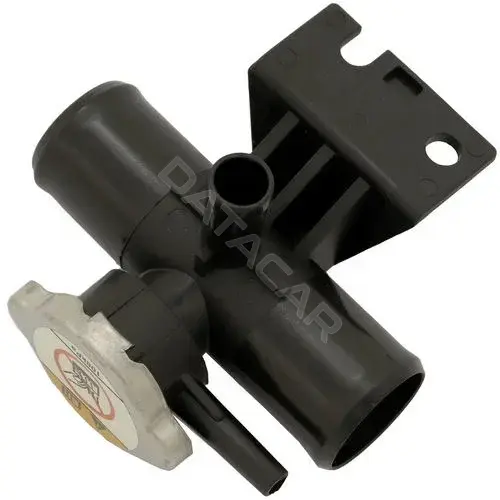 Патрубки системы охлаждения ZIKMAR Z69512R