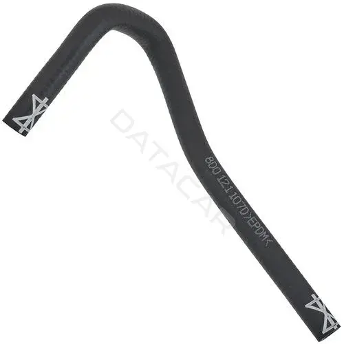 Патрубки системы охлаждения ZIKMAR Z71667R