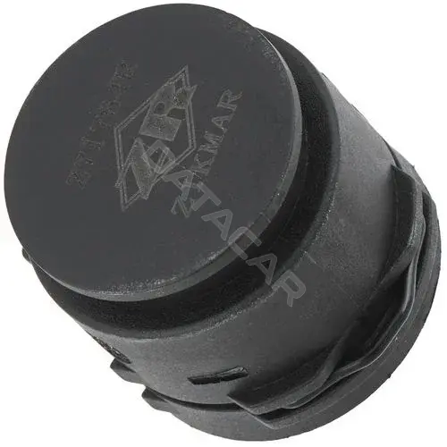 Патрубки системы охлаждения ZIKMAR Z71764R