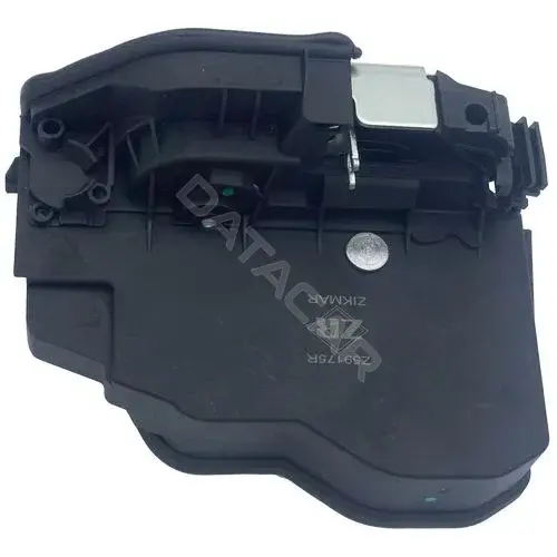 Замок двери ZIKMAR Z59175R