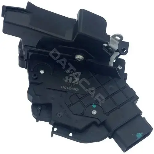 Замок двери ZIKMAR Z59015R