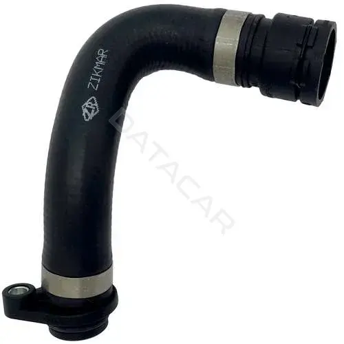 Патрубки системы охлаждения ZIKMAR Z68299R