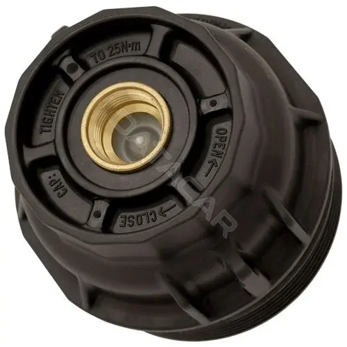 Патрубки системы охлаждения ZIKMAR Z69259R